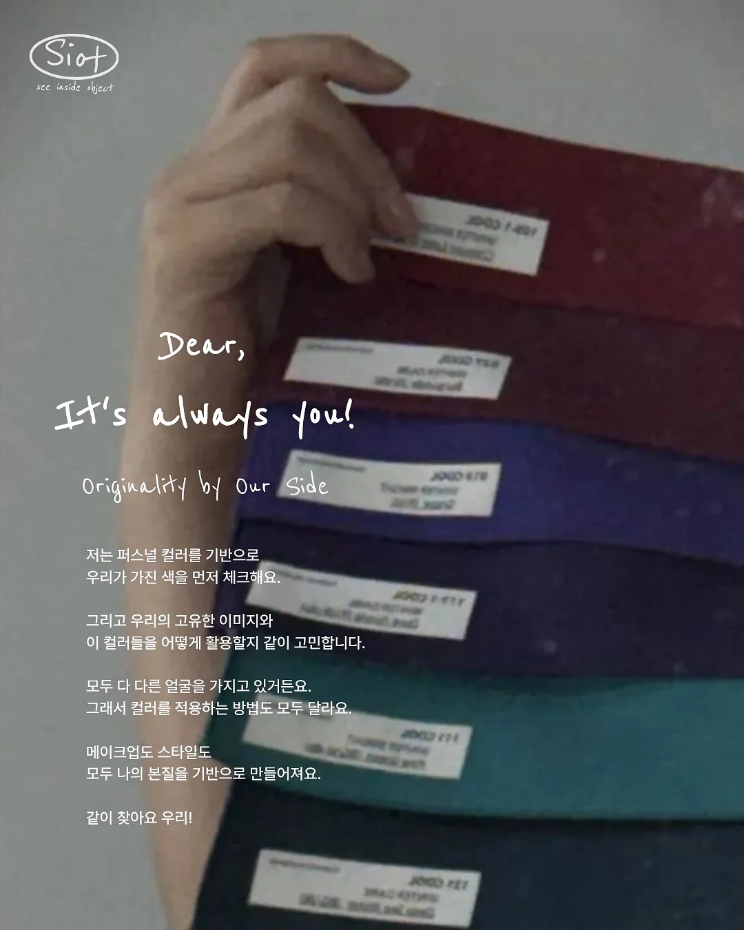 목걸이 3