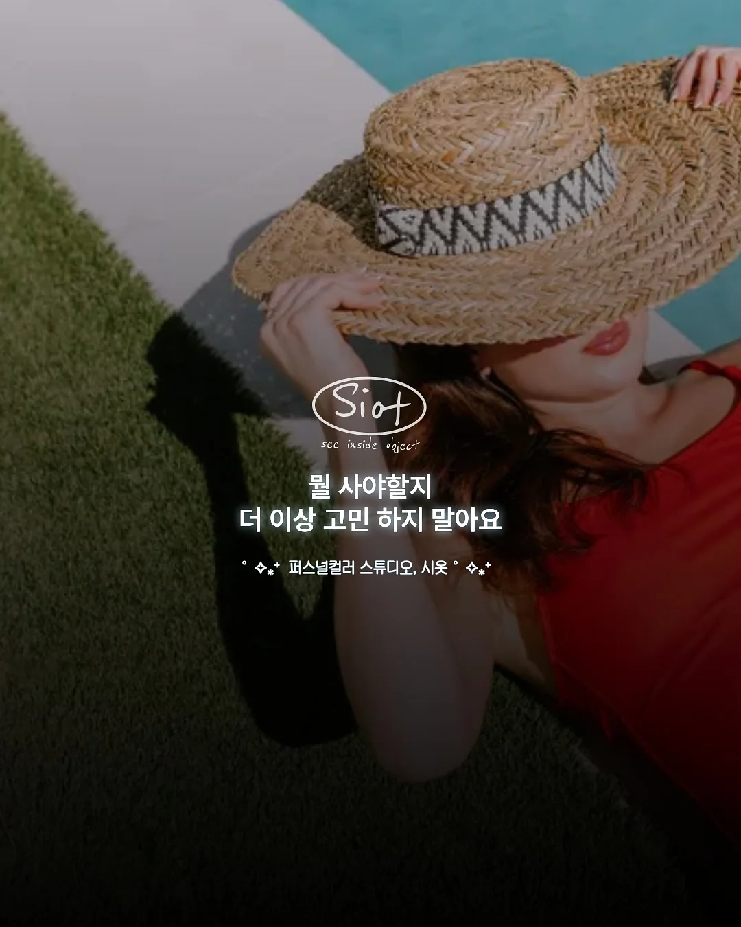 목걸이 6