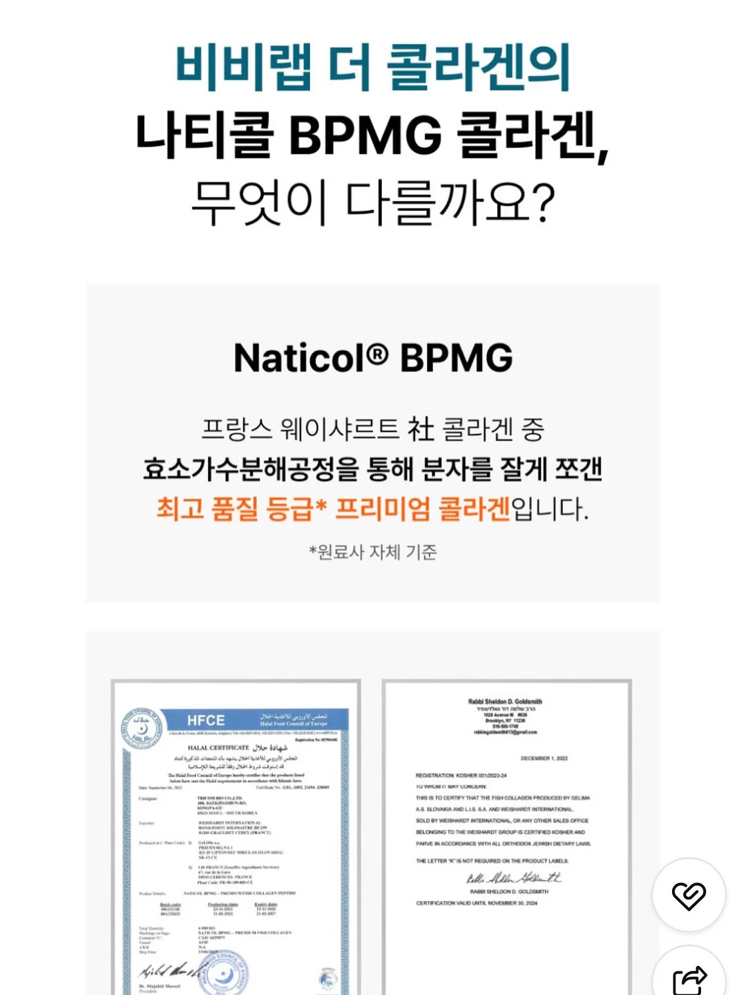 플로우 도트 플리스 자켓 17