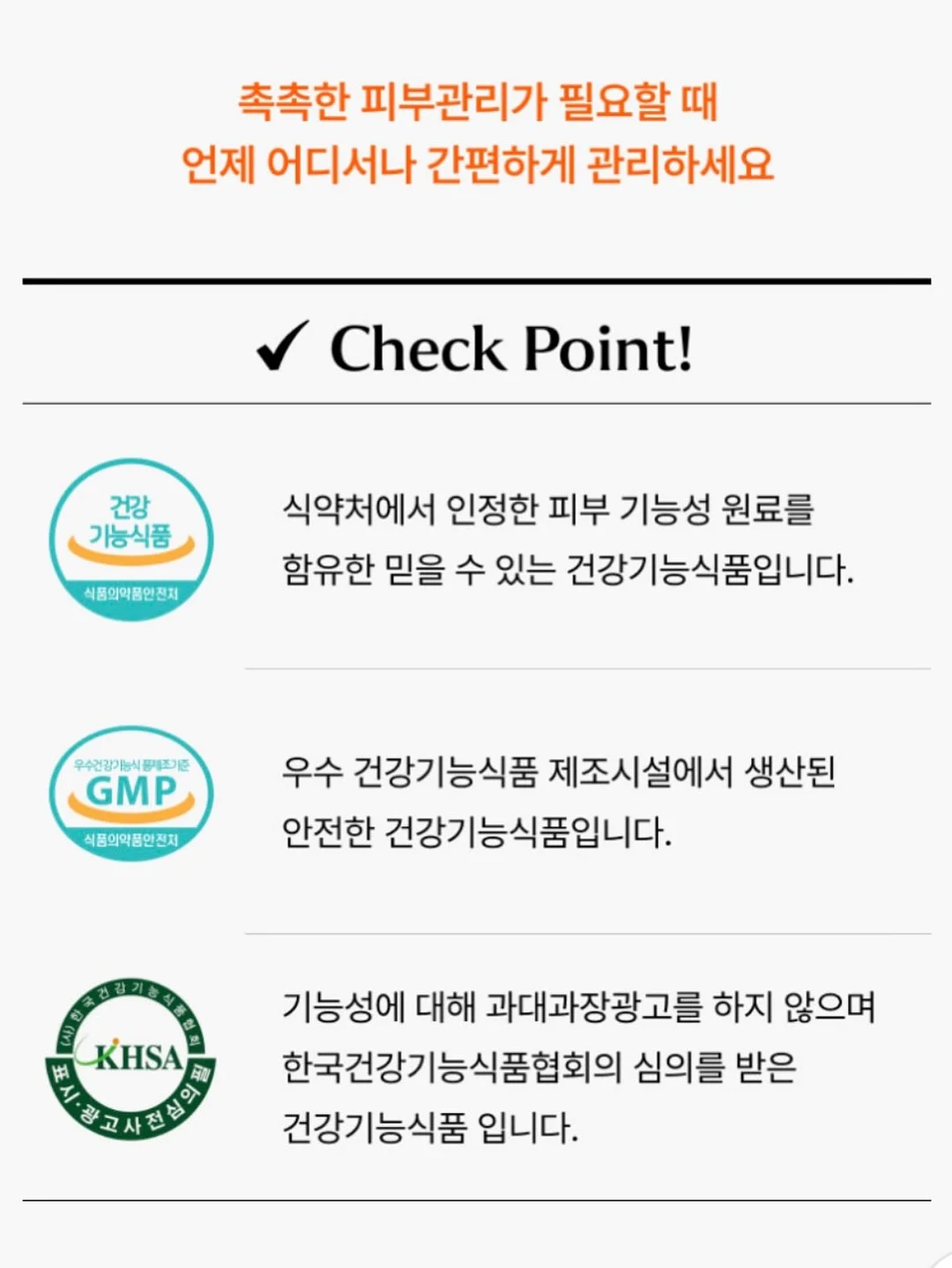 플로우 도트 플리스 자켓 18