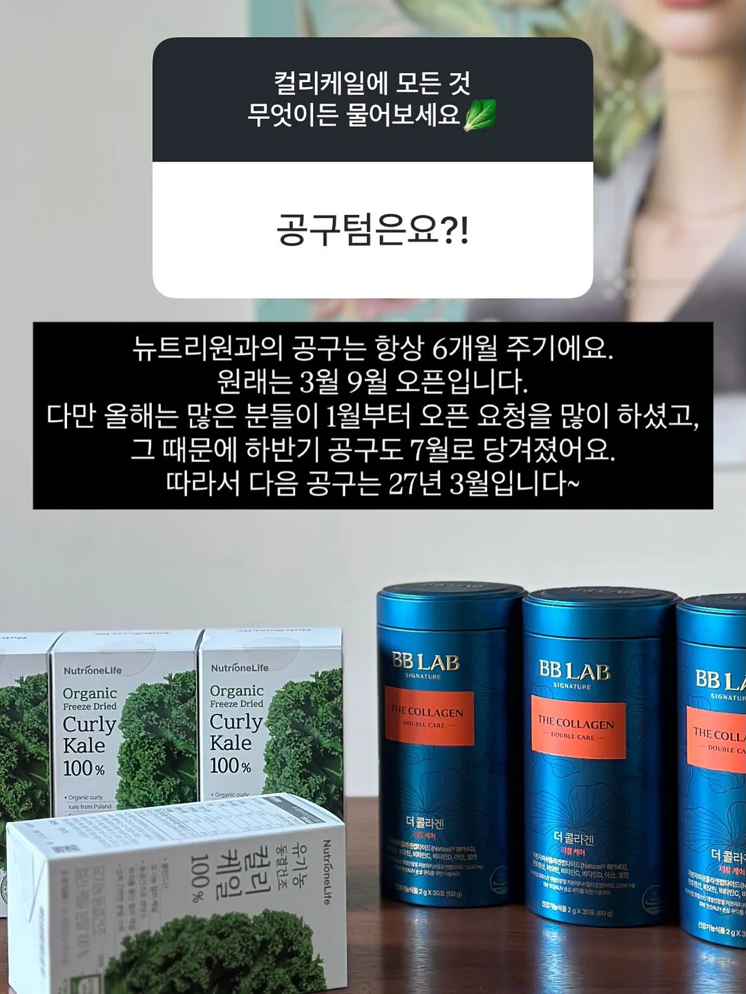플로우 도트 플리스 자켓 5