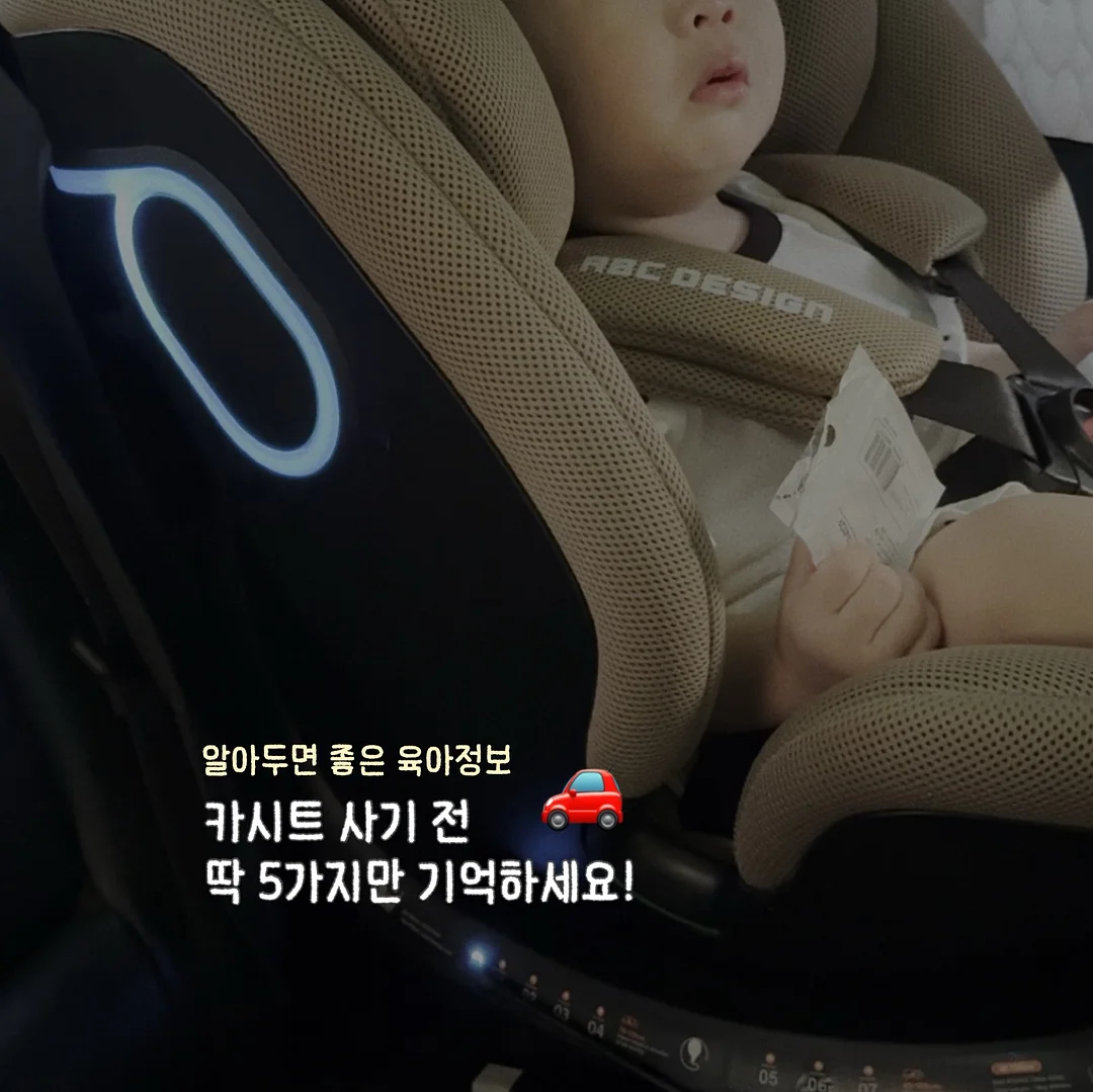 유나이티드애로우즈 블루 스트라이프 패턴 코튼 버튼다운 반팔 셔츠 1