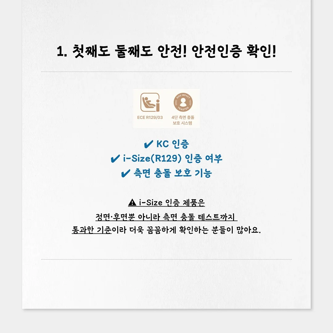 유나이티드애로우즈 블루 스트라이프 패턴 코튼 버튼다운 반팔 셔츠 2