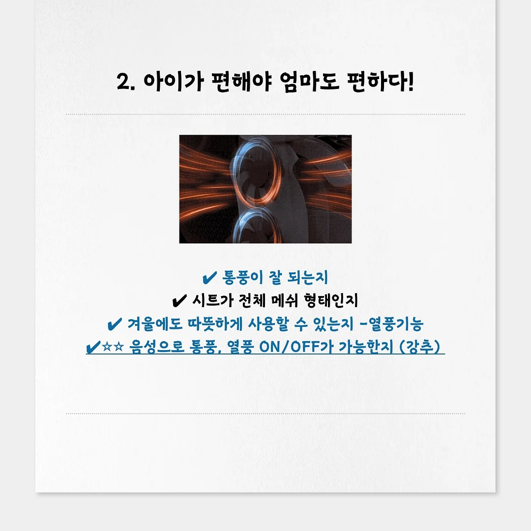 유나이티드애로우즈 블루 스트라이프 패턴 코튼 버튼다운 반팔 셔츠 3