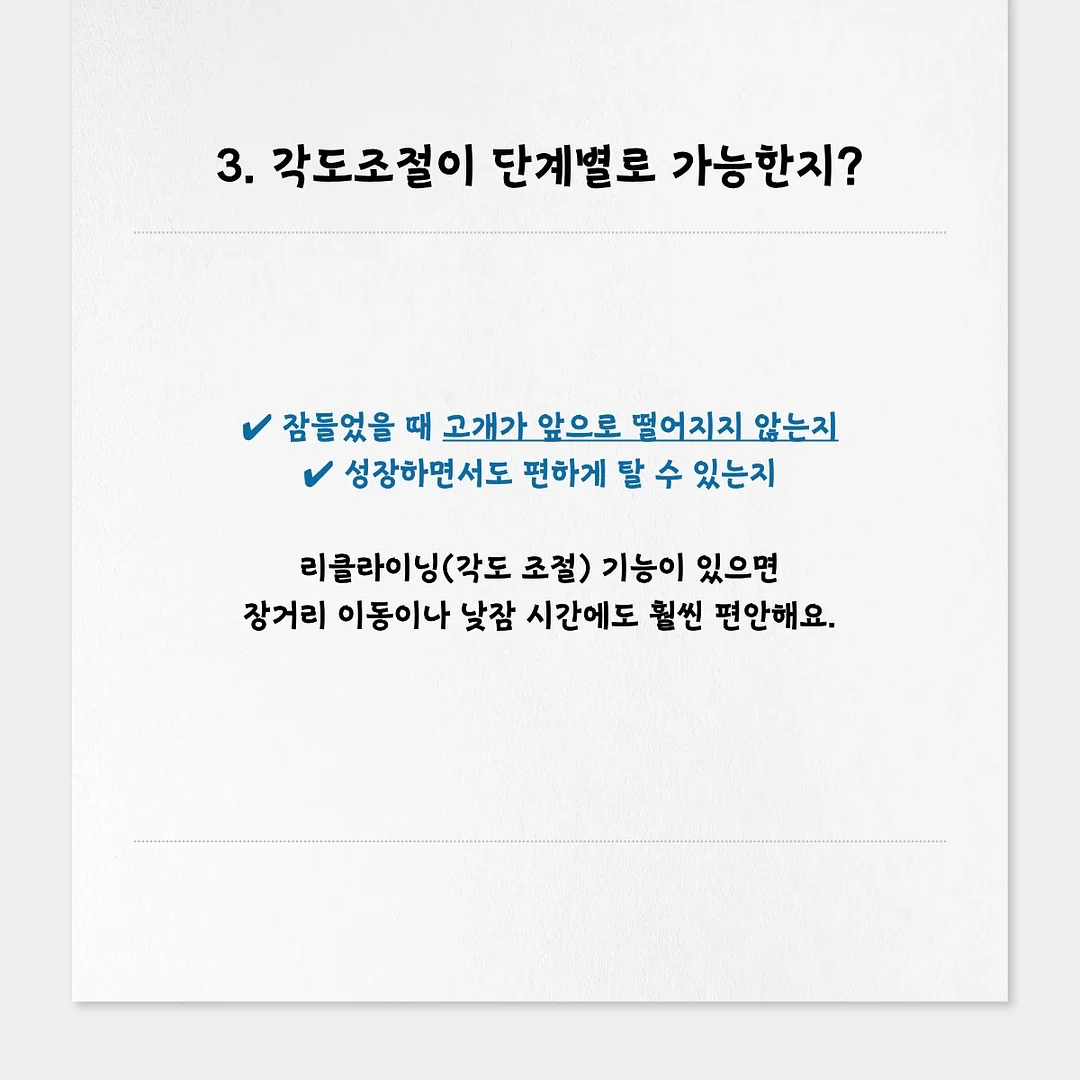 유나이티드애로우즈 블루 스트라이프 패턴 코튼 버튼다운 반팔 셔츠 5