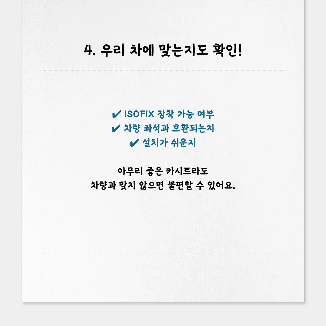 유나이티드애로우즈 블루 스트라이프 패턴 코튼 버튼다운 반팔 셔츠 6