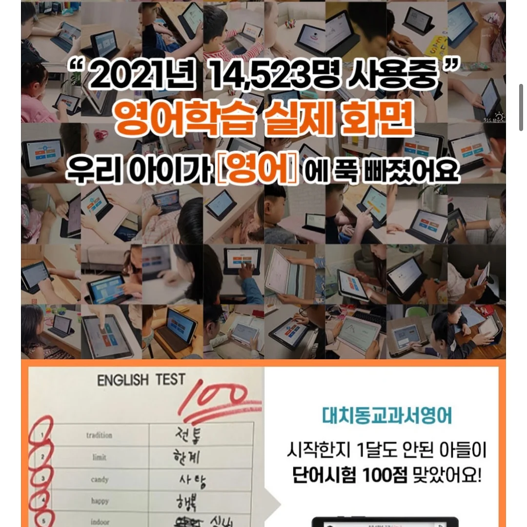 옆집꽃님이네 김 11