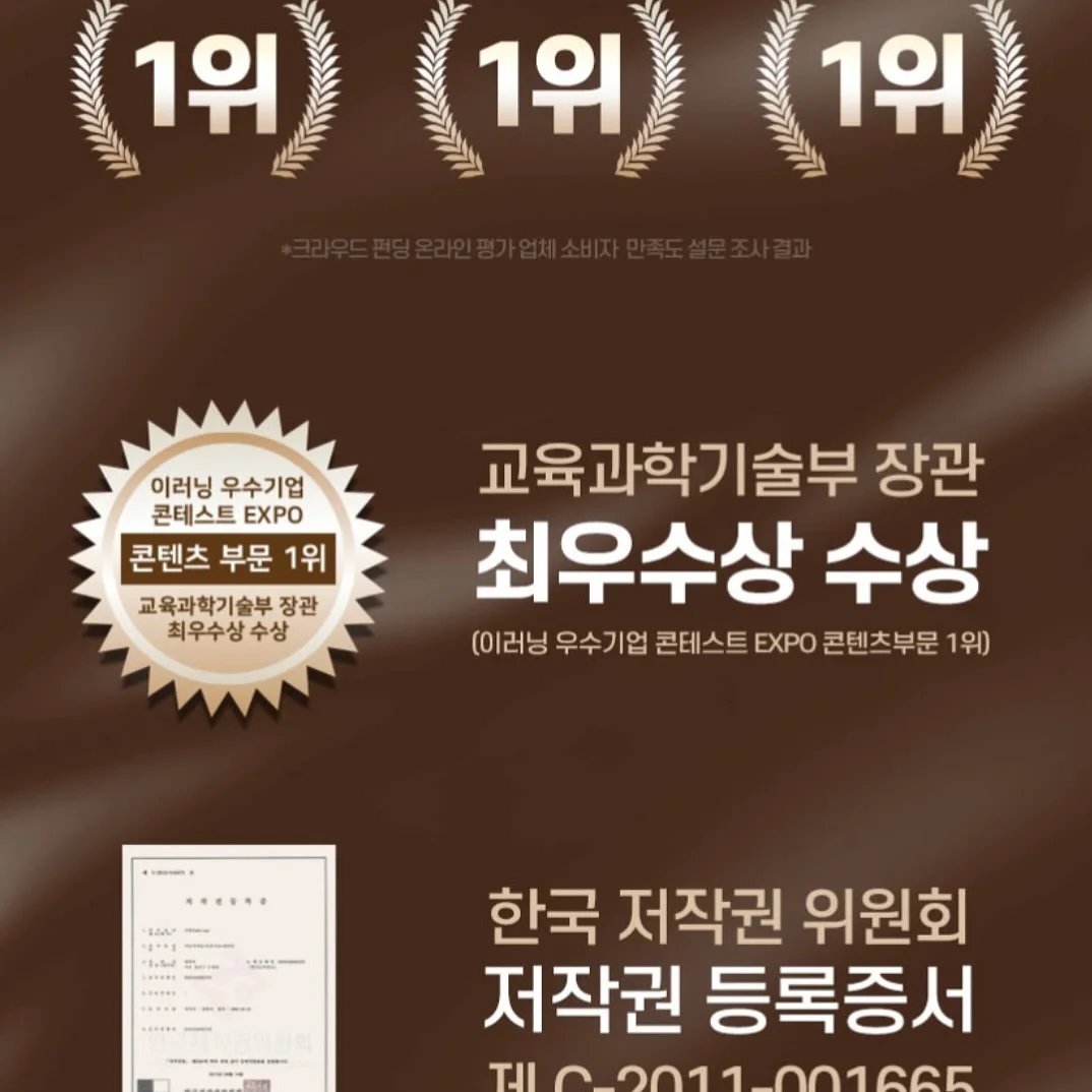 옆집꽃님이네 김 13
