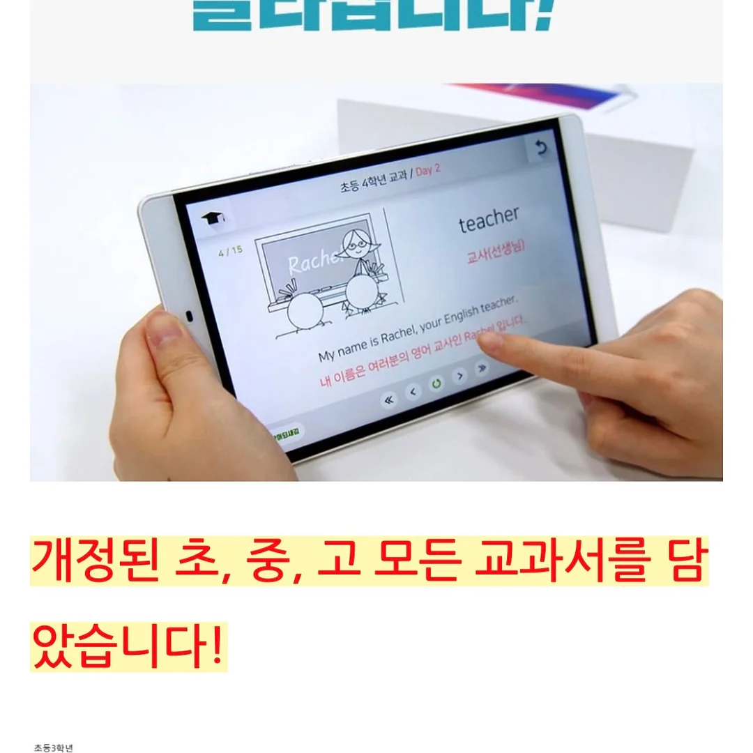 옆집꽃님이네 김 14
