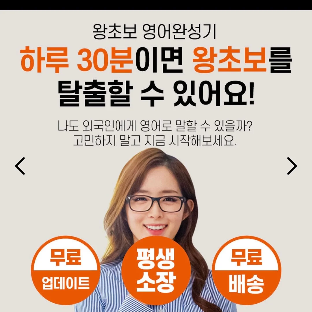 옆집꽃님이네 김 15