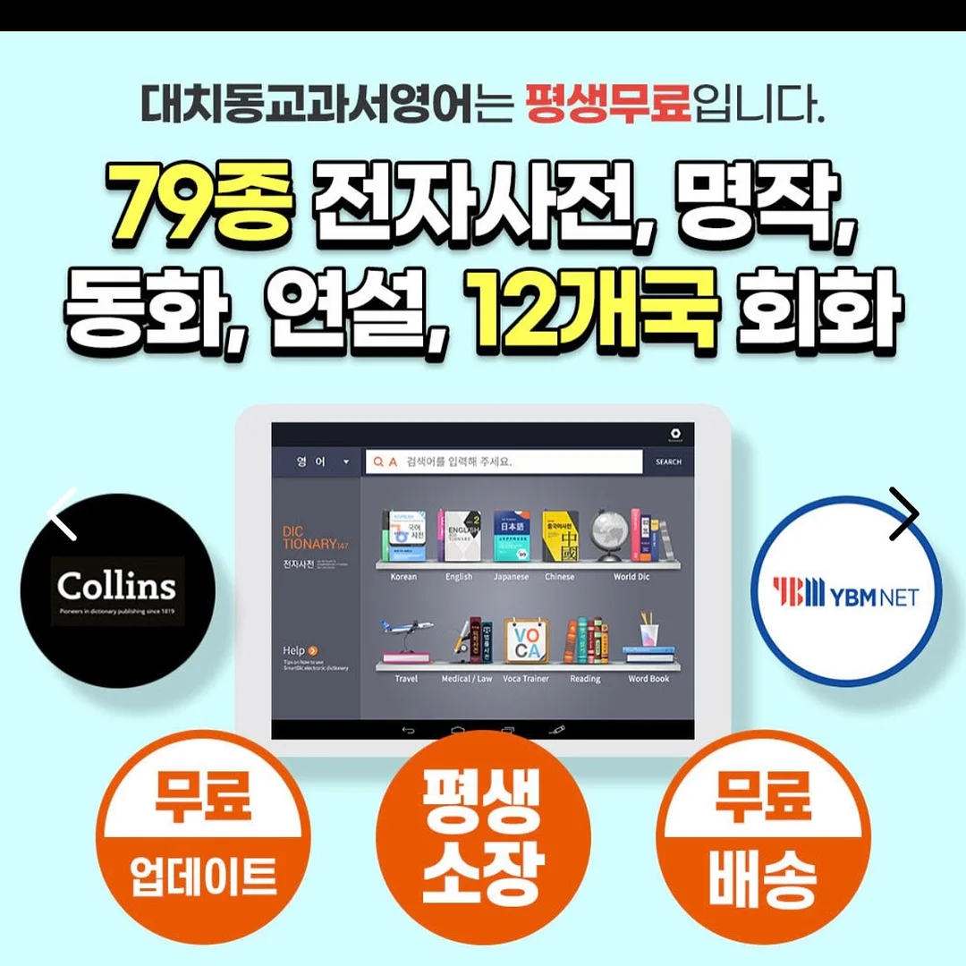 옆집꽃님이네 김 16