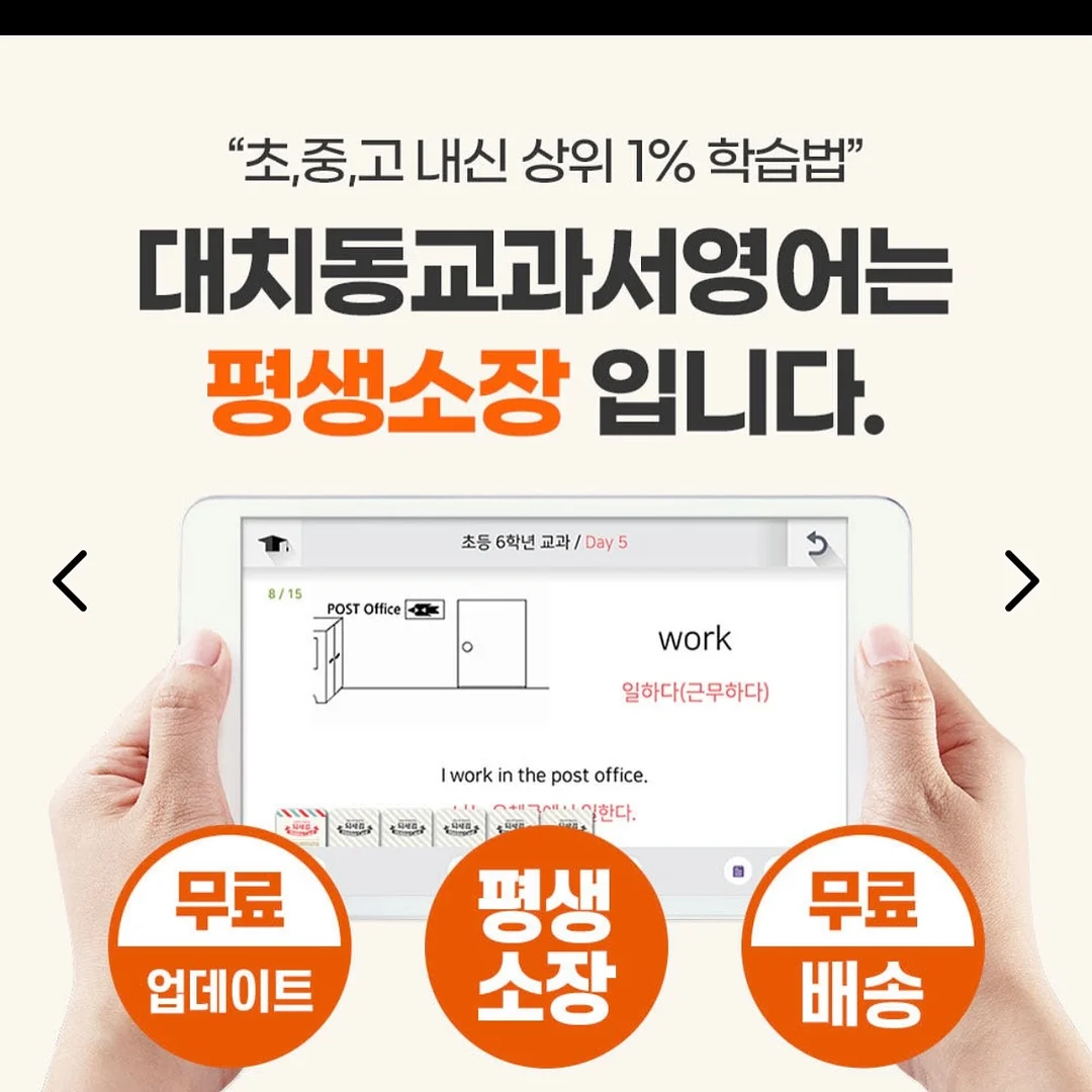 옆집꽃님이네 김 17