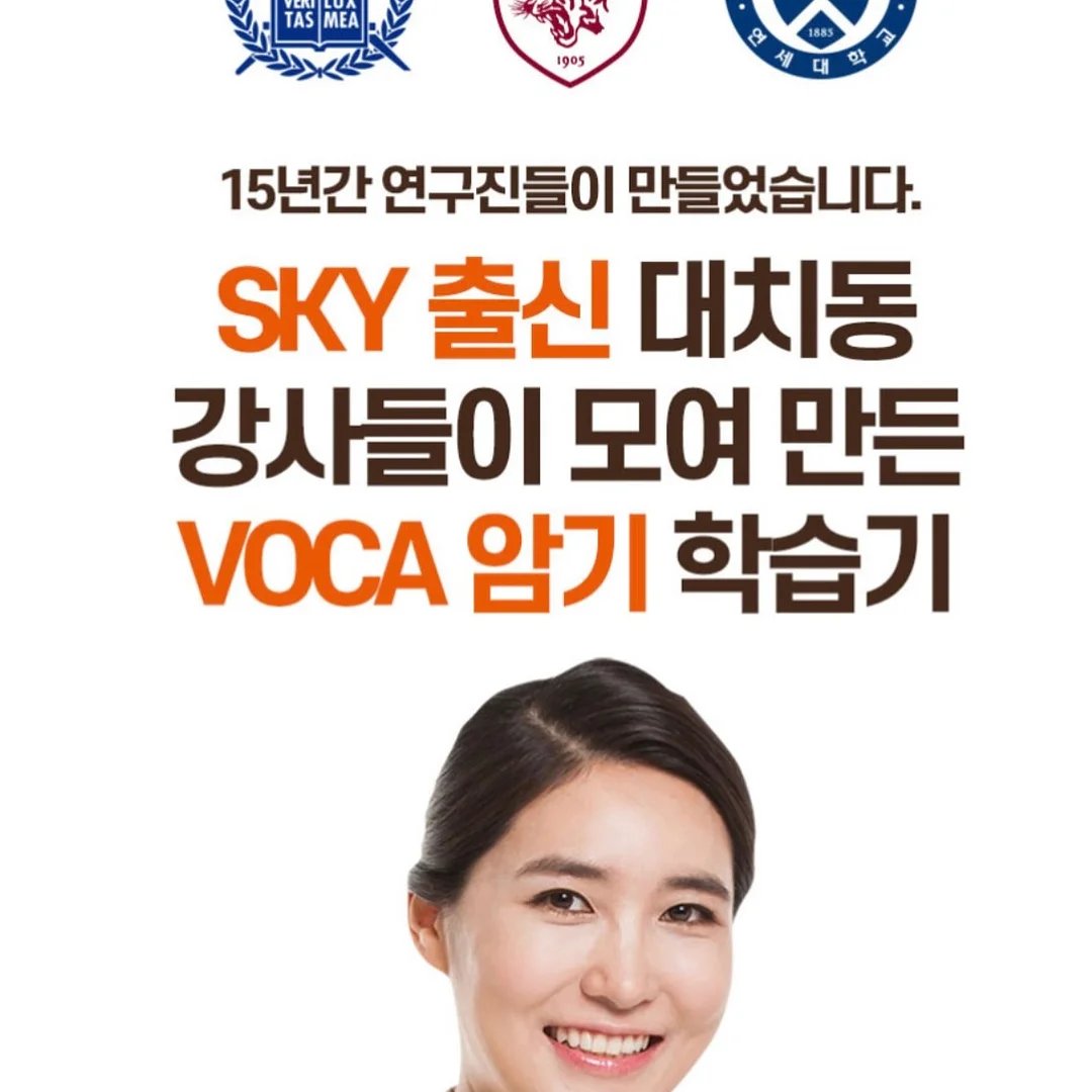 옆집꽃님이네 김 9