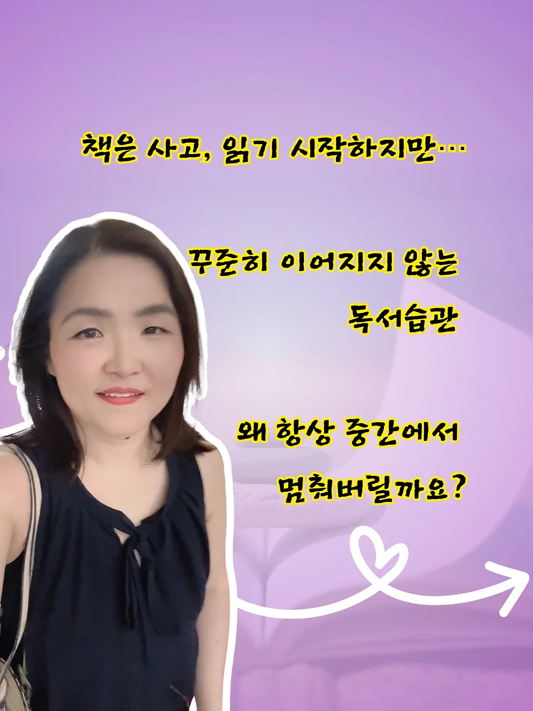 테이블 세트 1