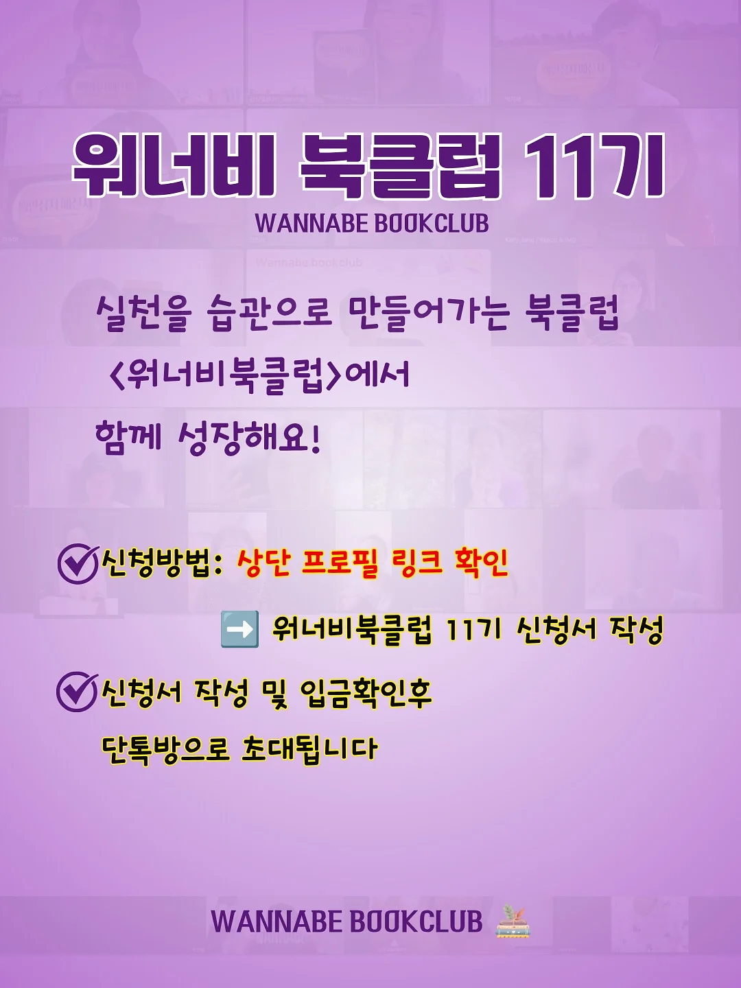 테이블 세트 11