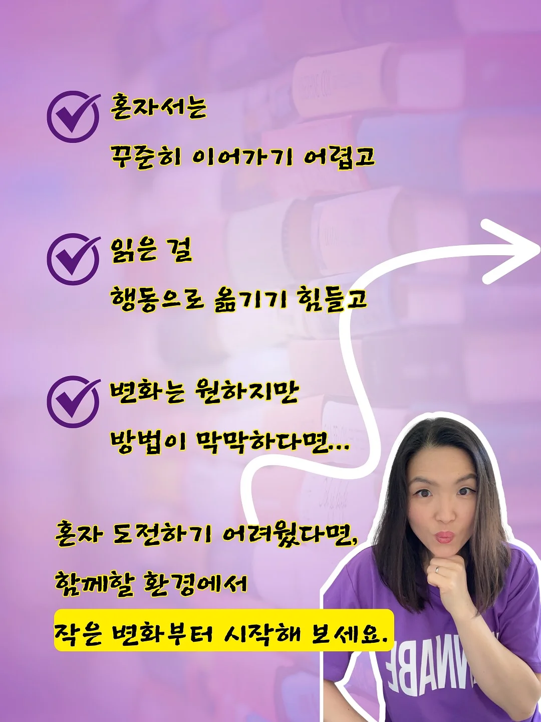 테이블 세트 2