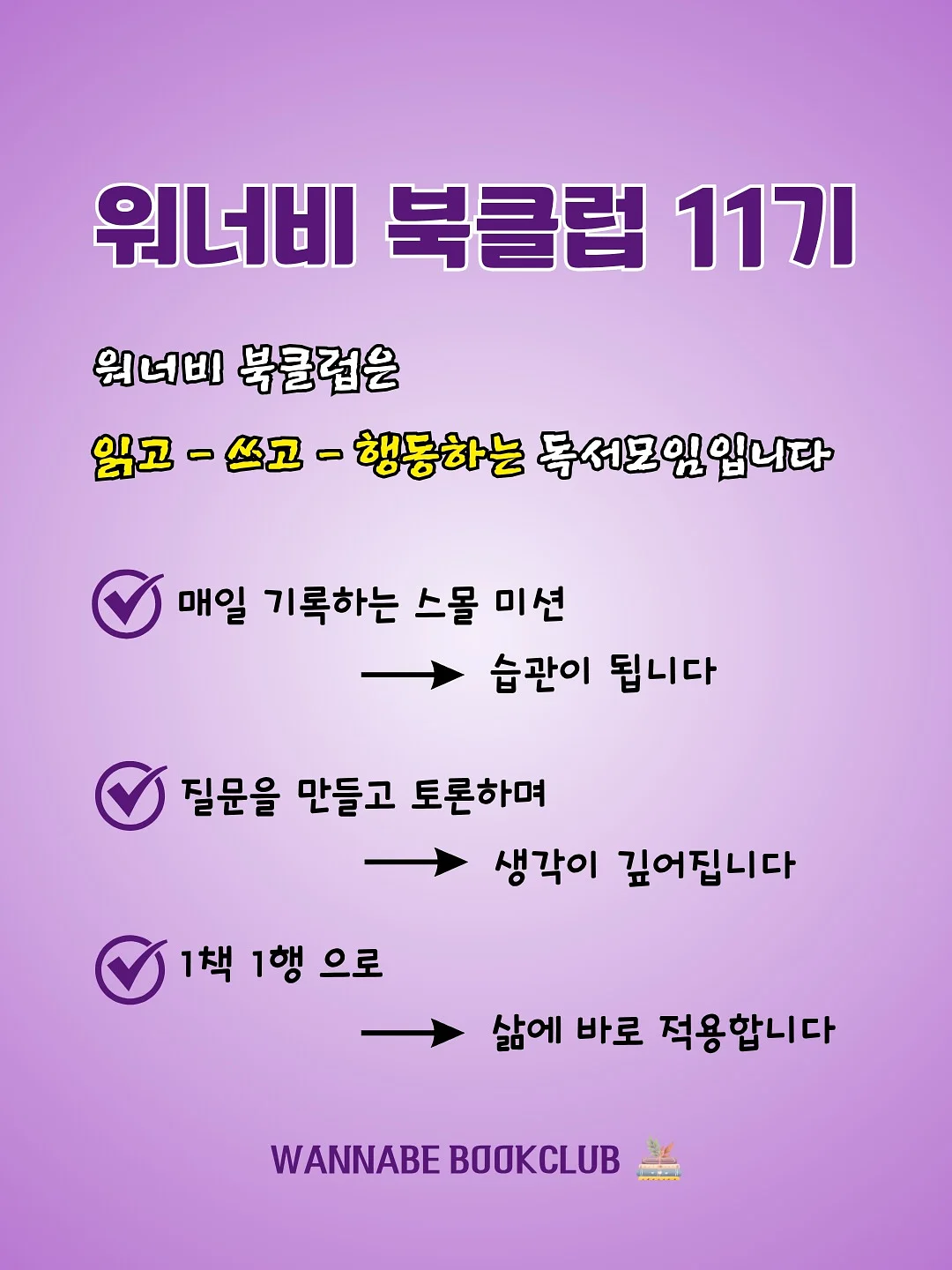 테이블 세트 4
