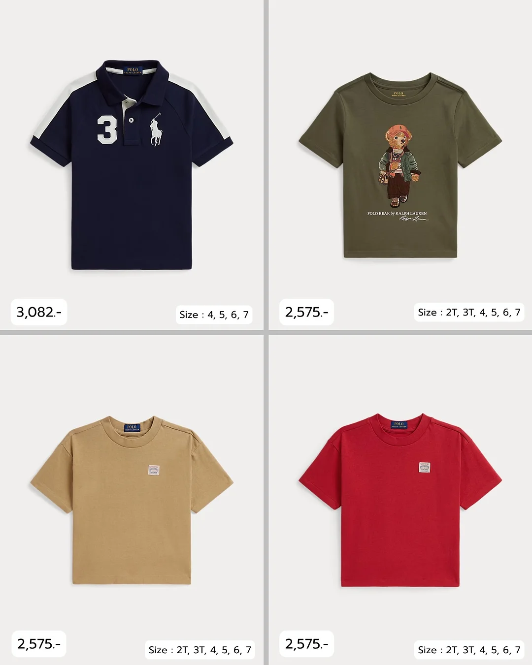쿠키 메뉴 6