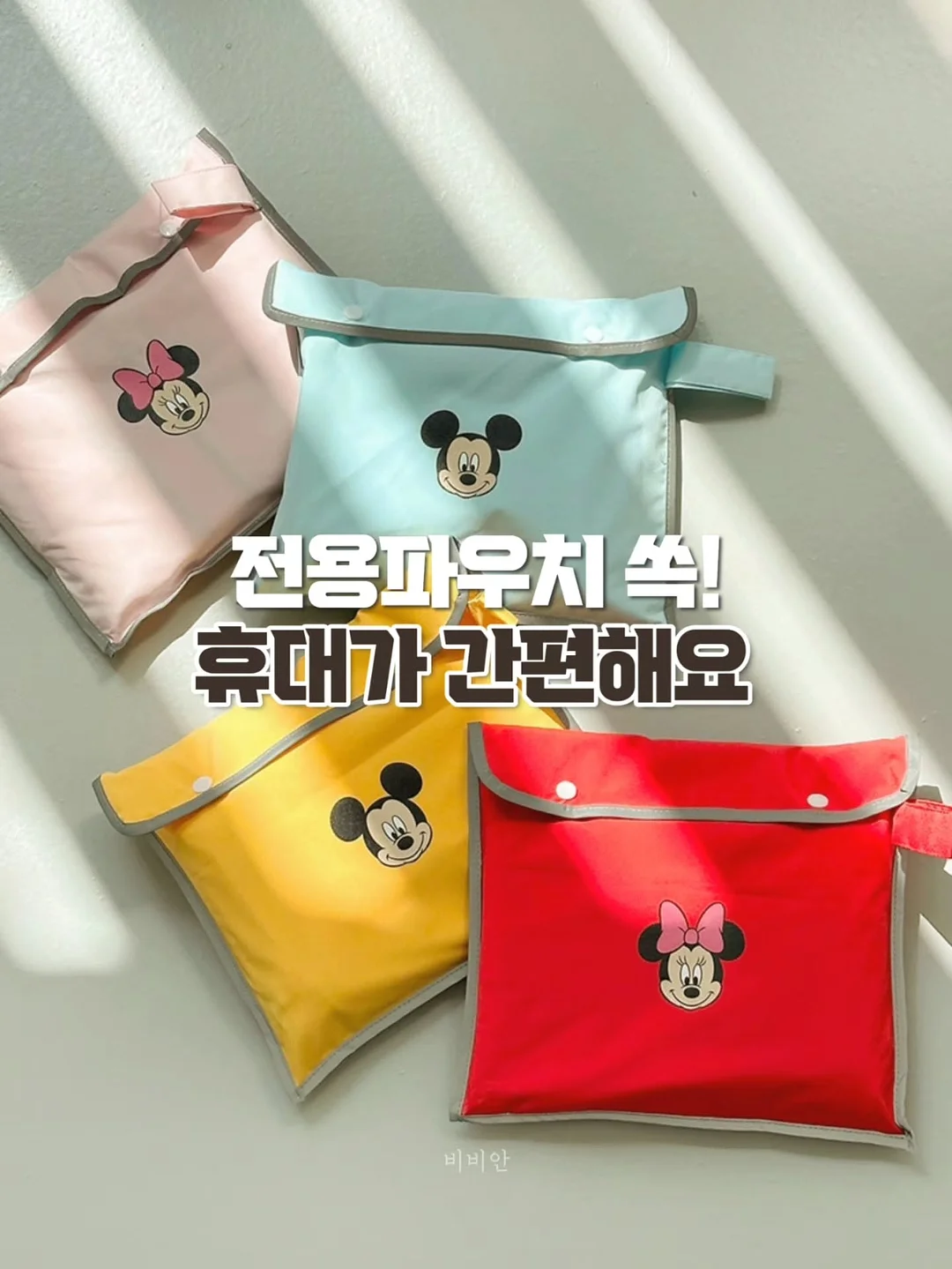 4인 포세린 세라믹 식탁 8