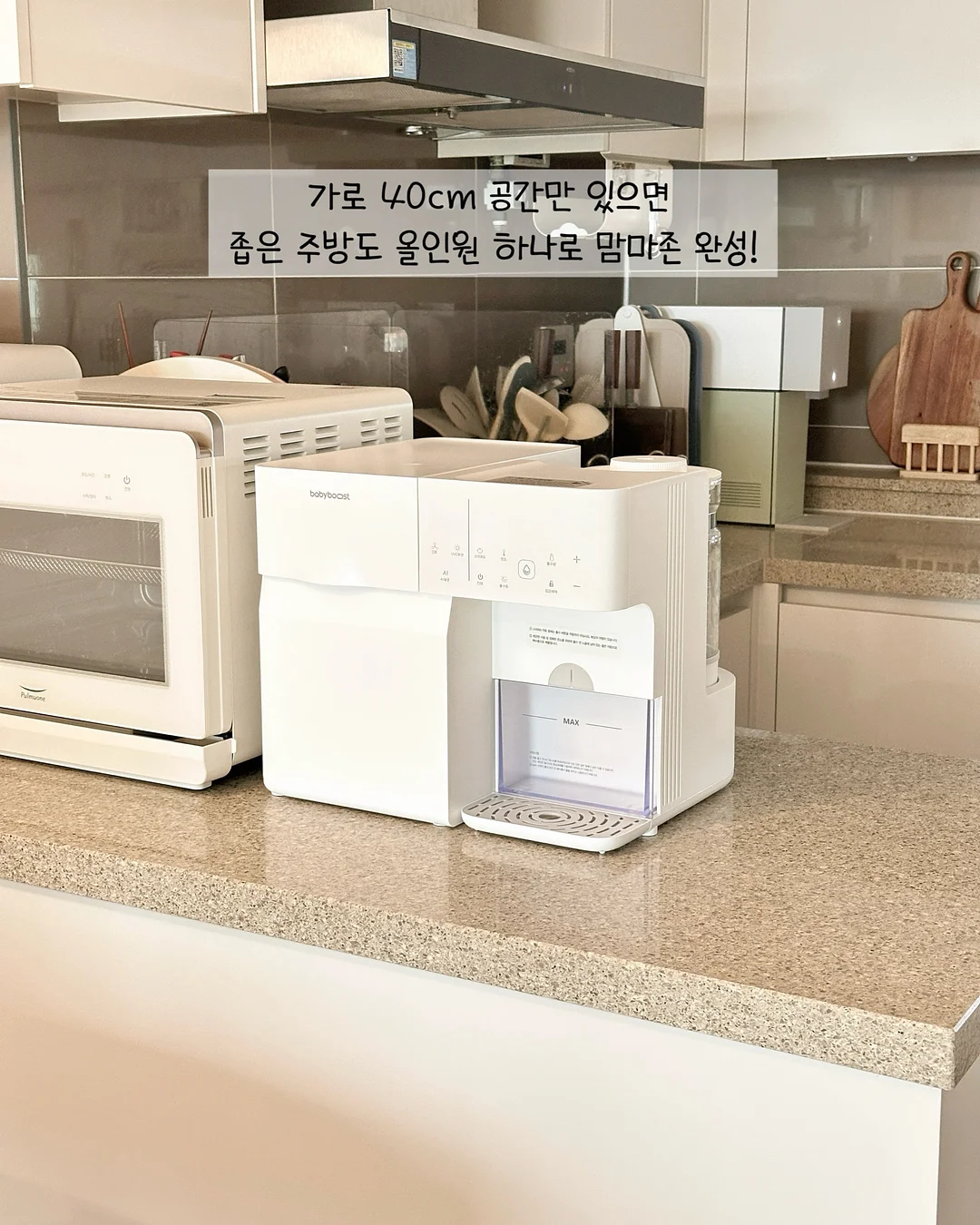 생각하라 그리고 부자가 되어라 10