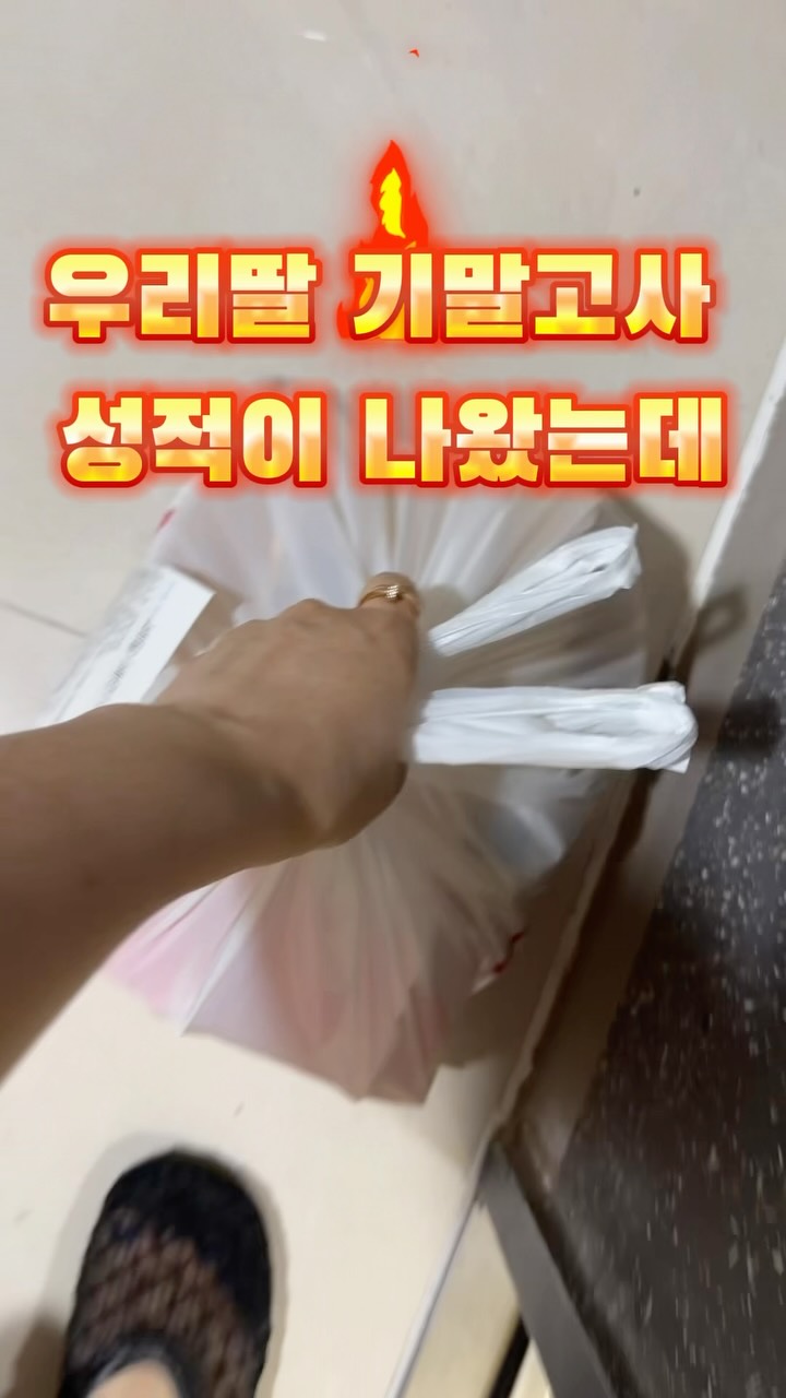 레몬다쿠아즈왁뿌