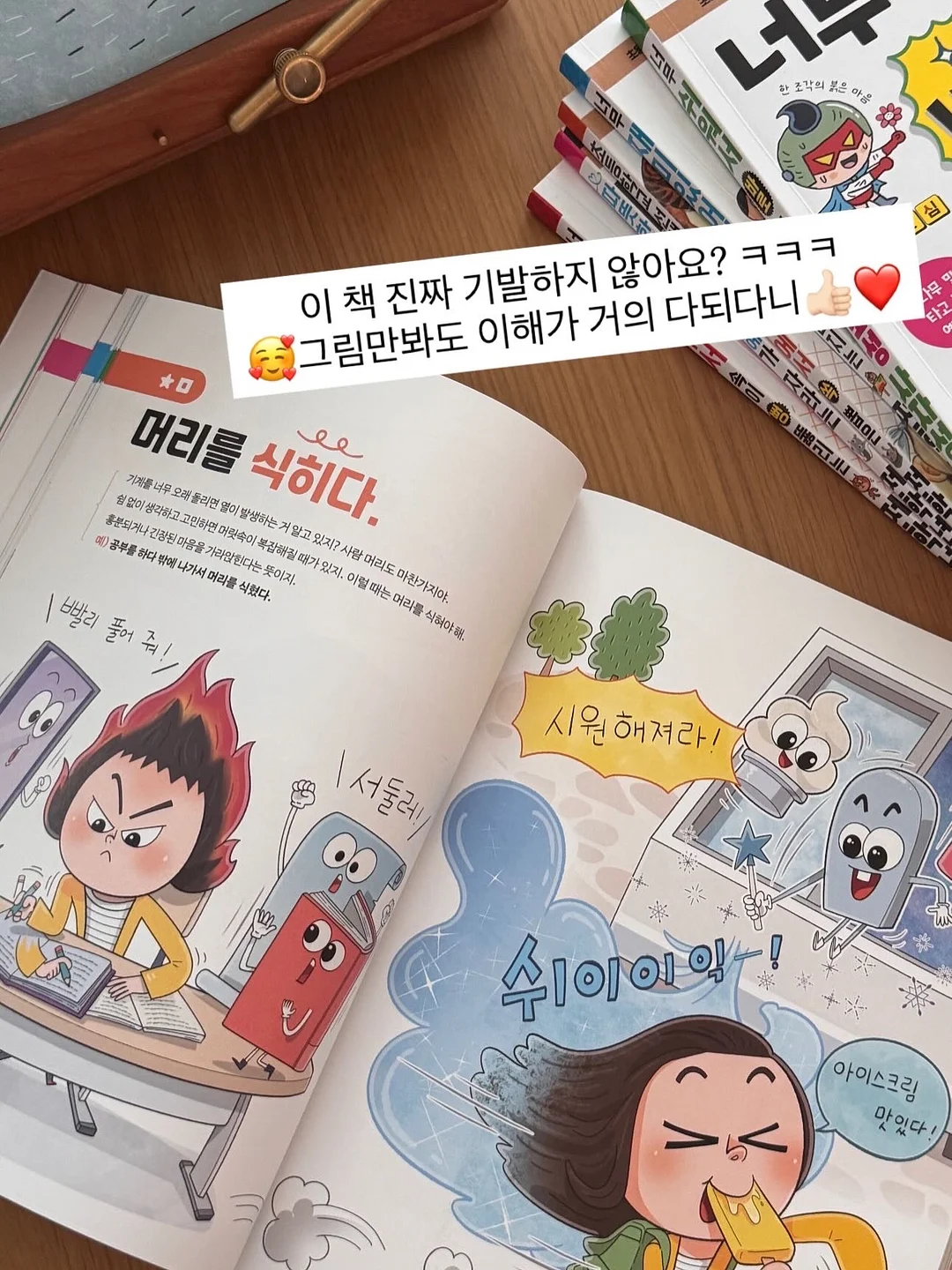 후드 집업 1