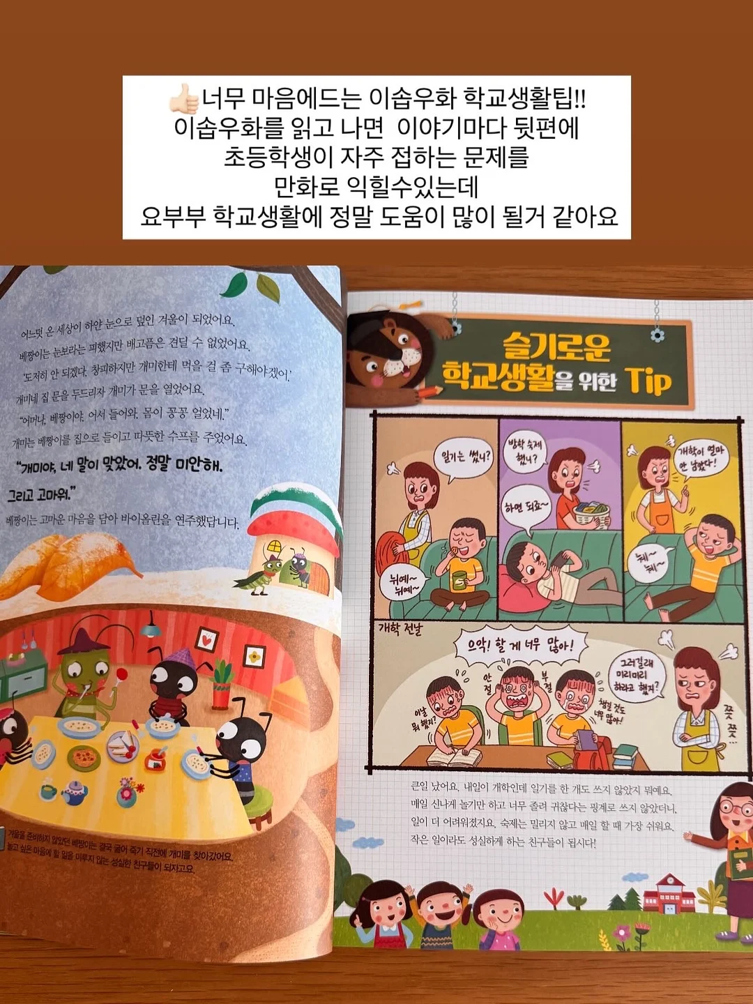 후드 집업 7