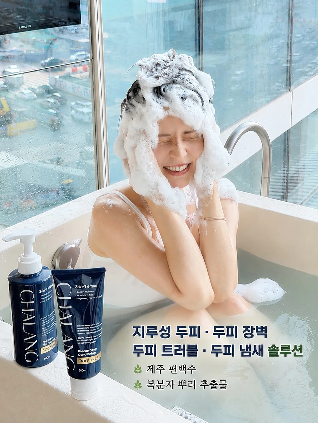 로즈앙샹떼 원데이 클래스 2