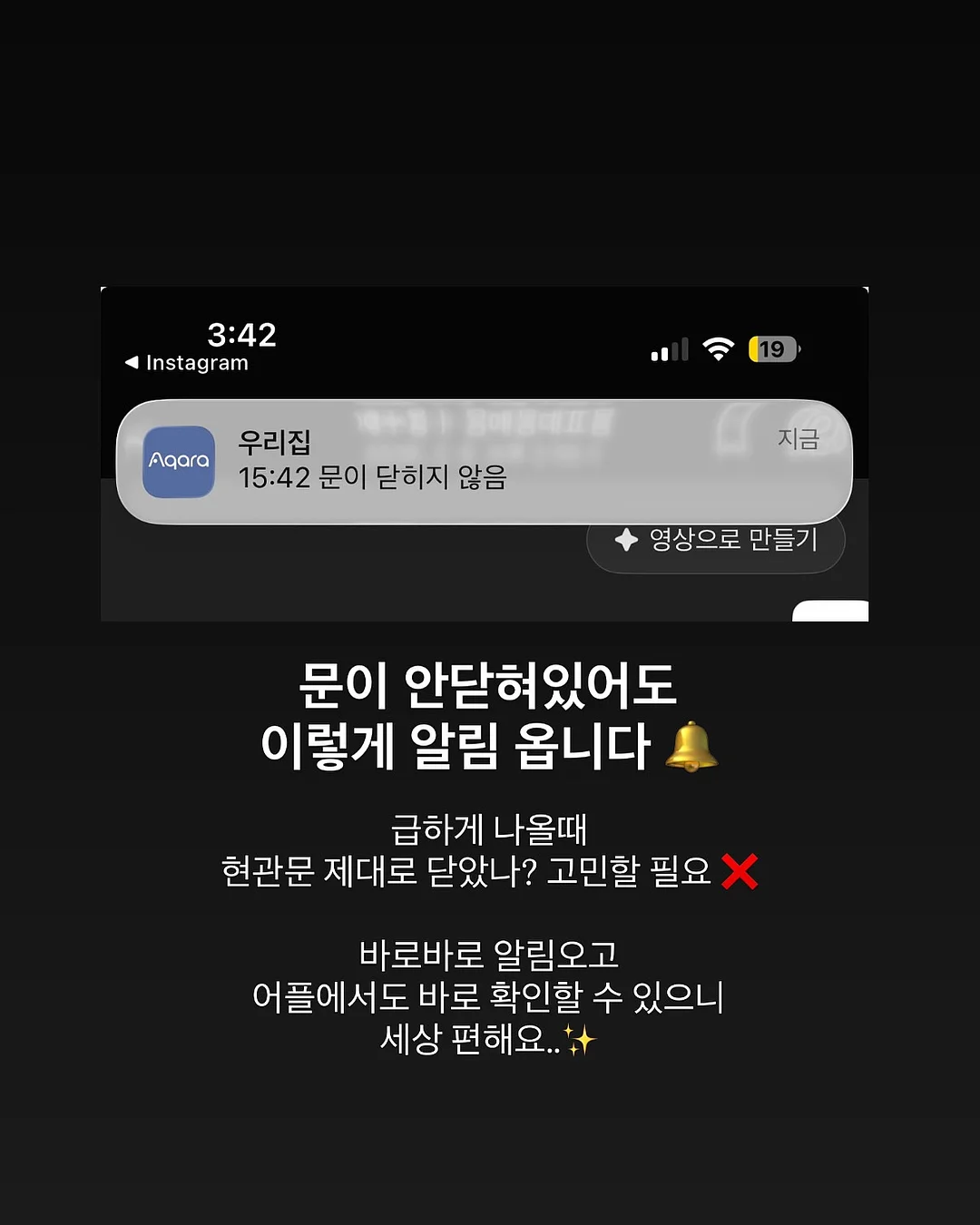 이너프 밀키트 14