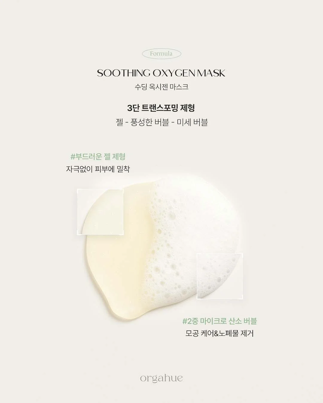 와이드 팬츠 니트 셔츠 코디 8