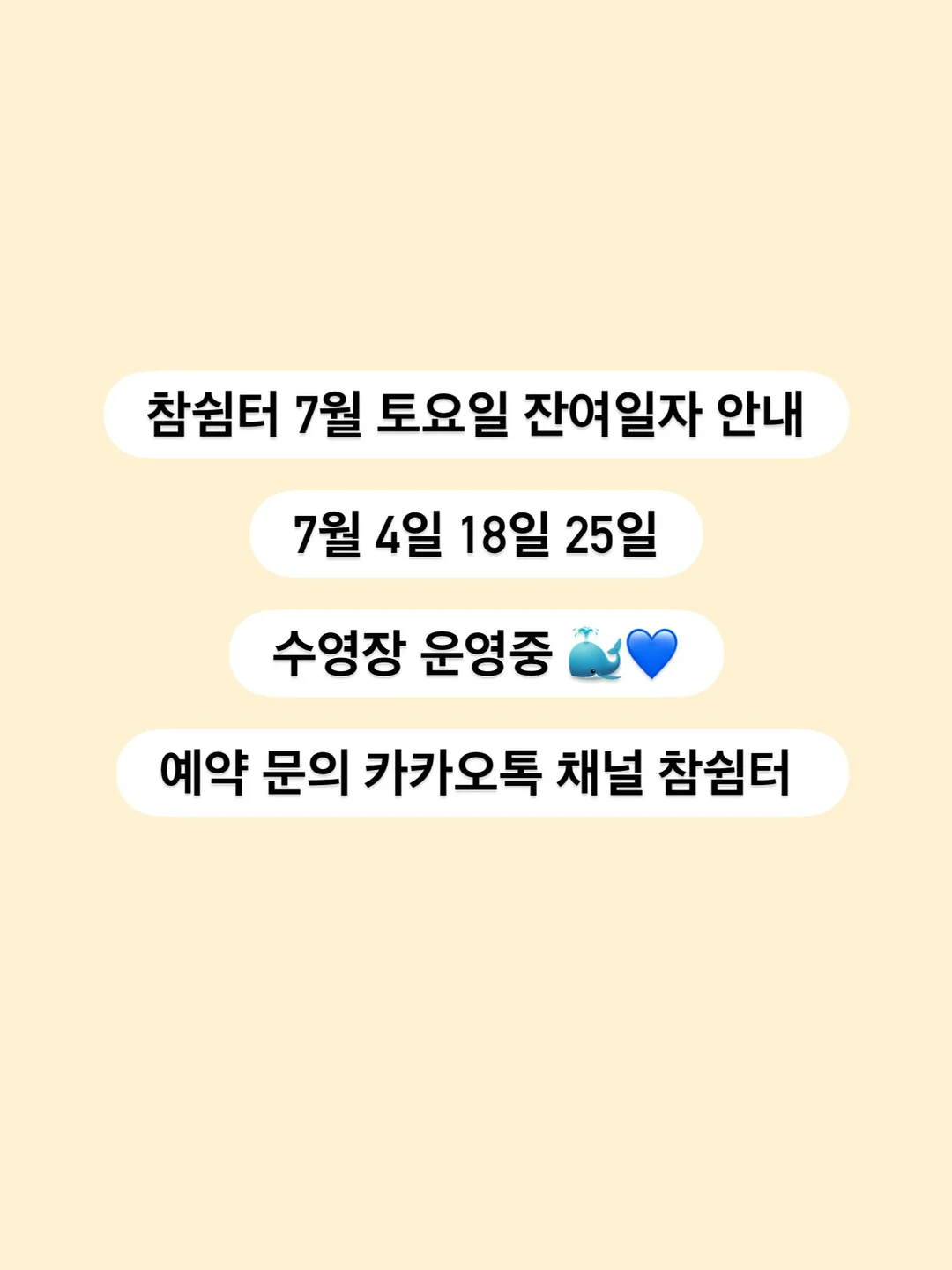 커넘 무아 와이드 밴딩 부츠컷 슬랙스