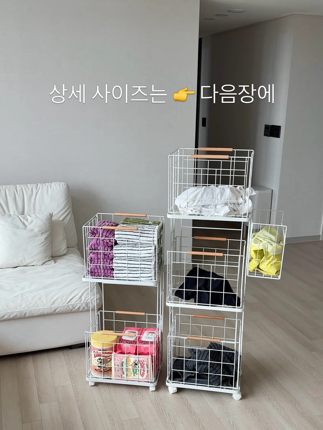 샤넬 바디워시 7