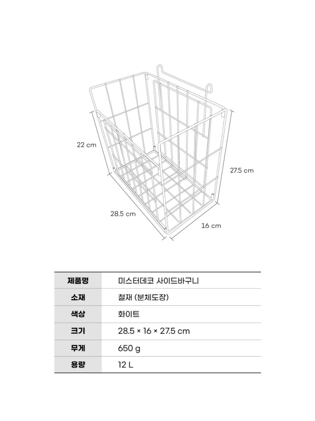 샤넬 바디워시 10
