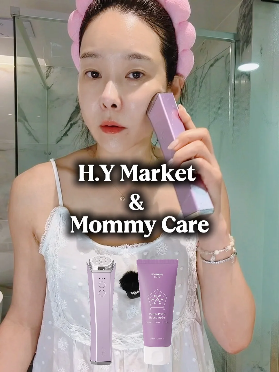 포테이토피그 여름 신상 1