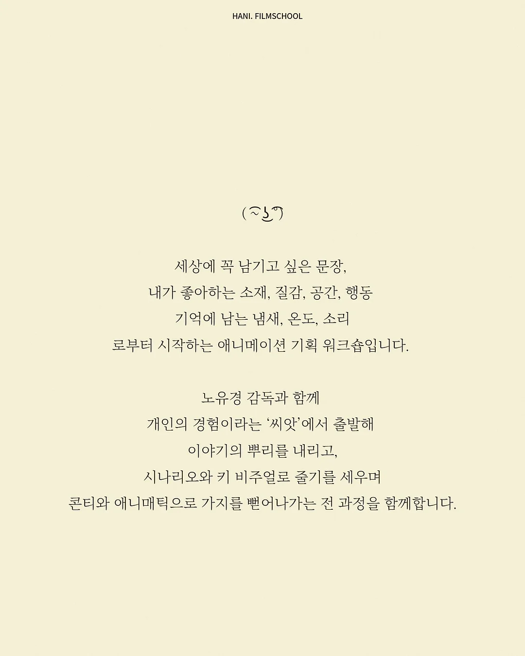 공상빵 지갑, 마그넷, 키링 2