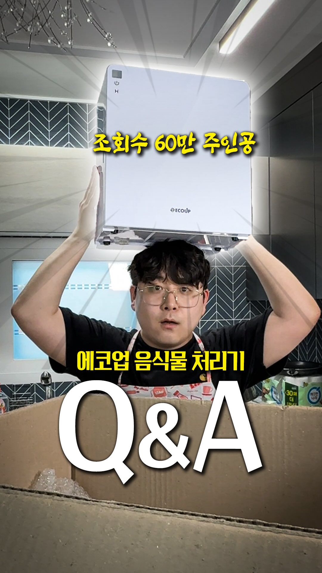 해설서