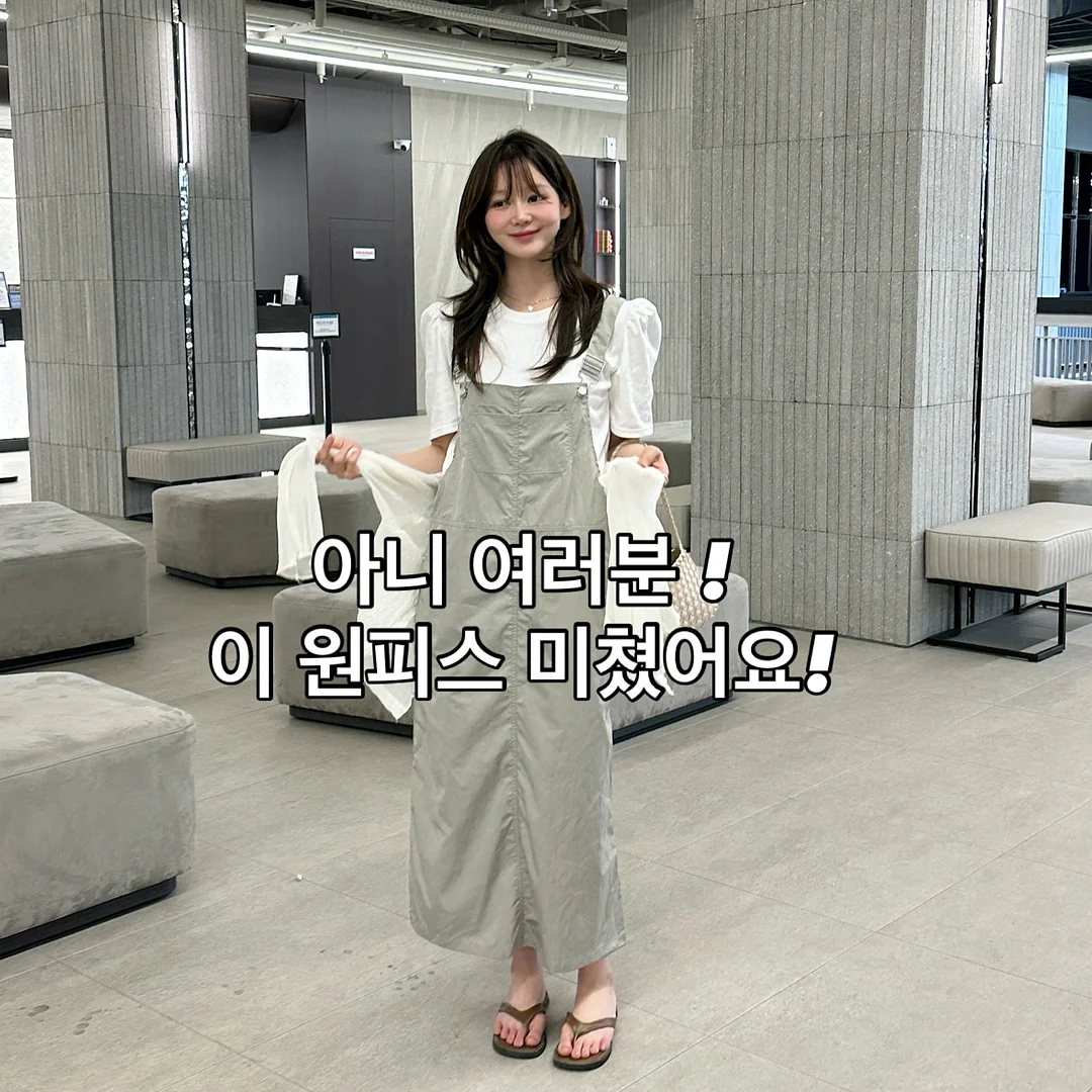 청첩장 1