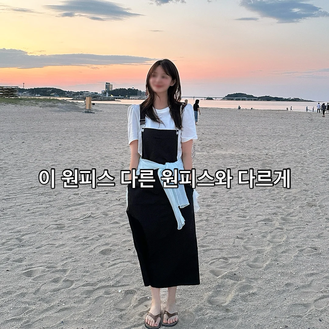 청첩장 2