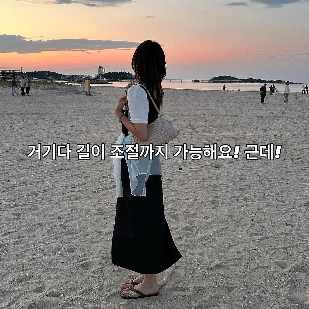 청첩장 4