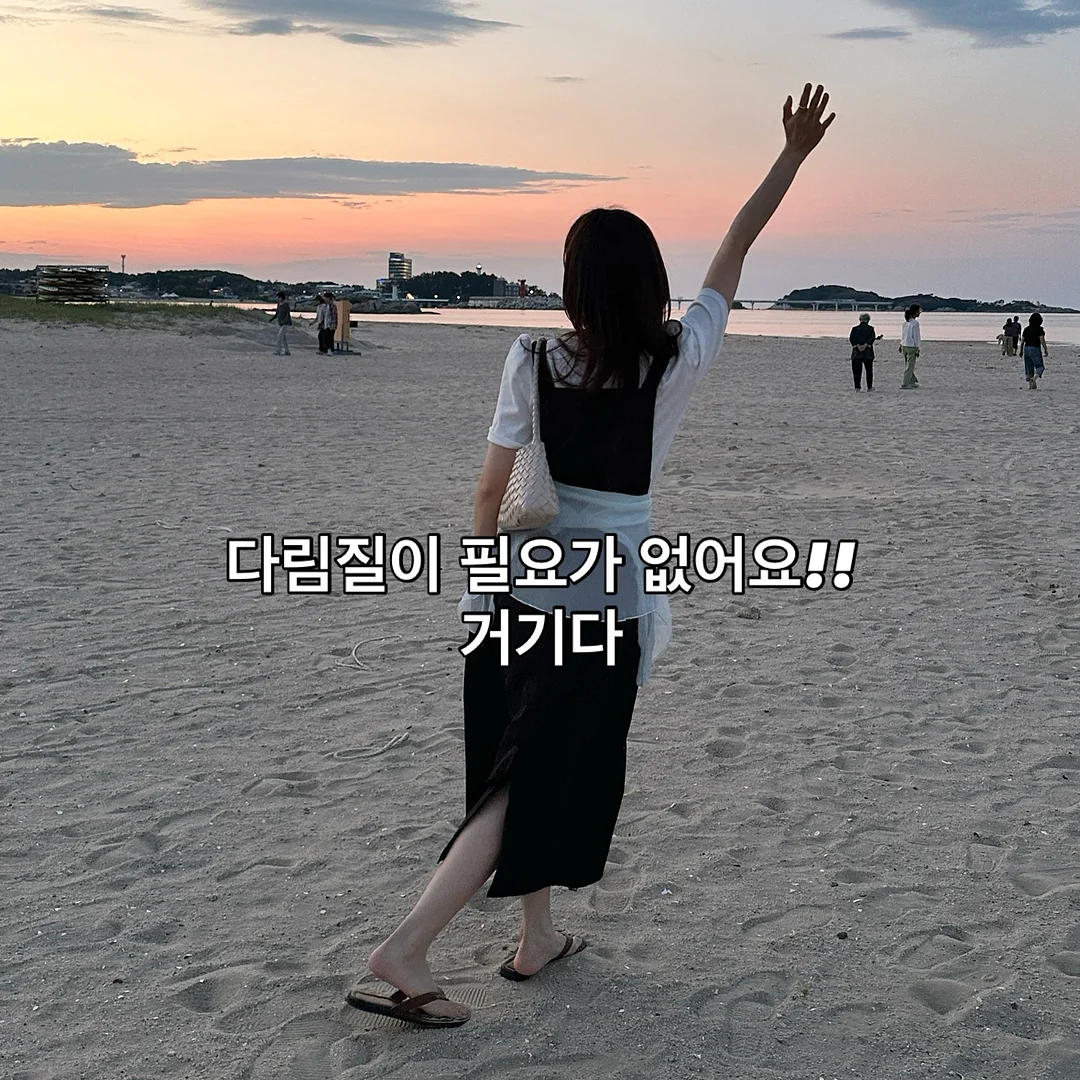 청첩장 6