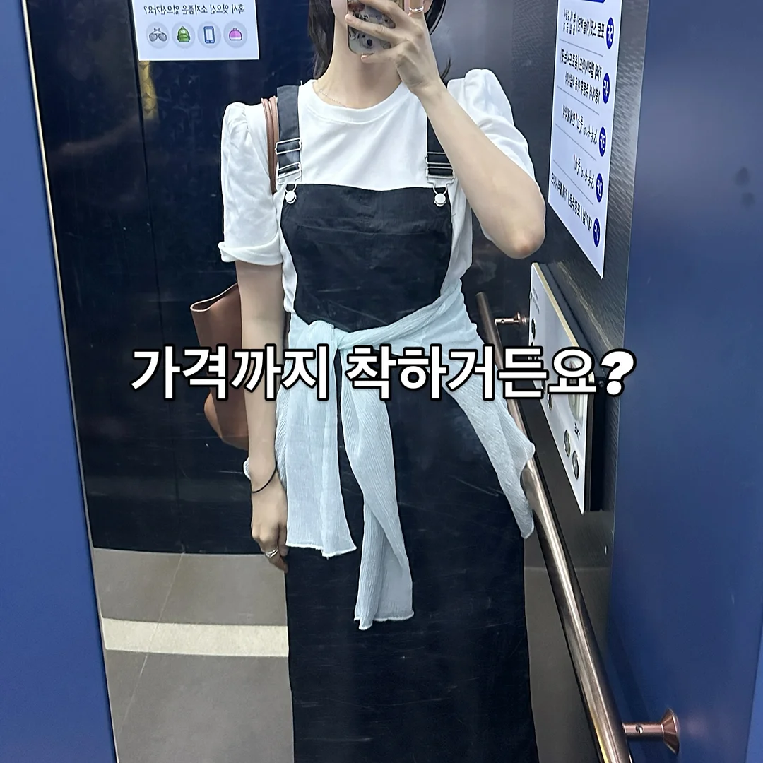 청첩장 7