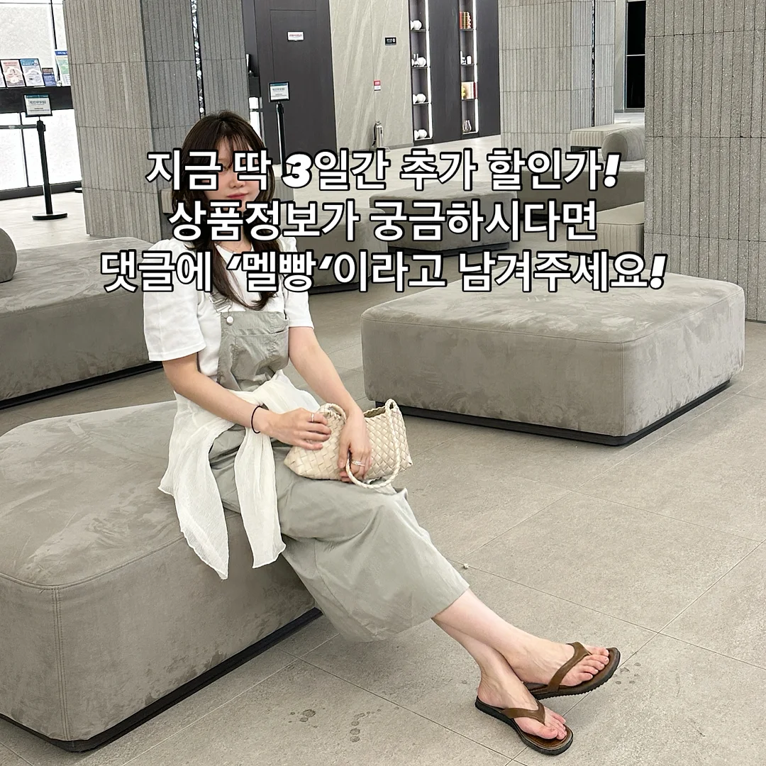 청첩장 8