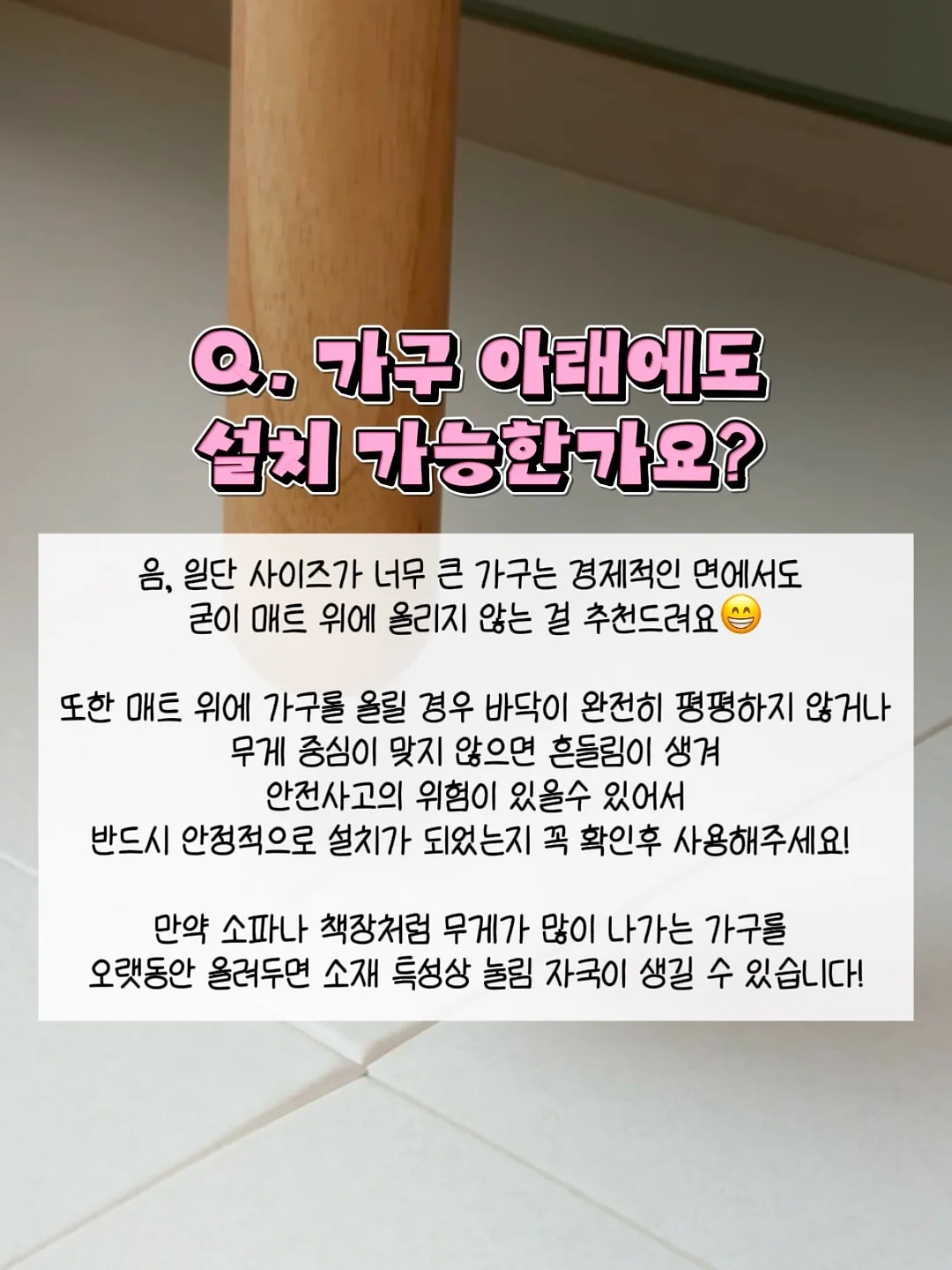 뉴발란스 프리들 12