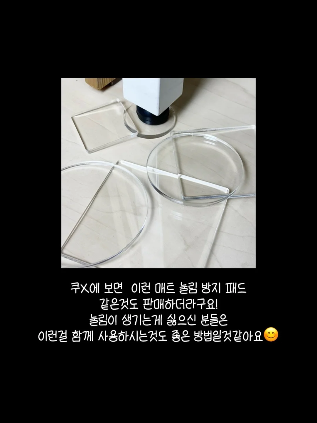 뉴발란스 프리들 14