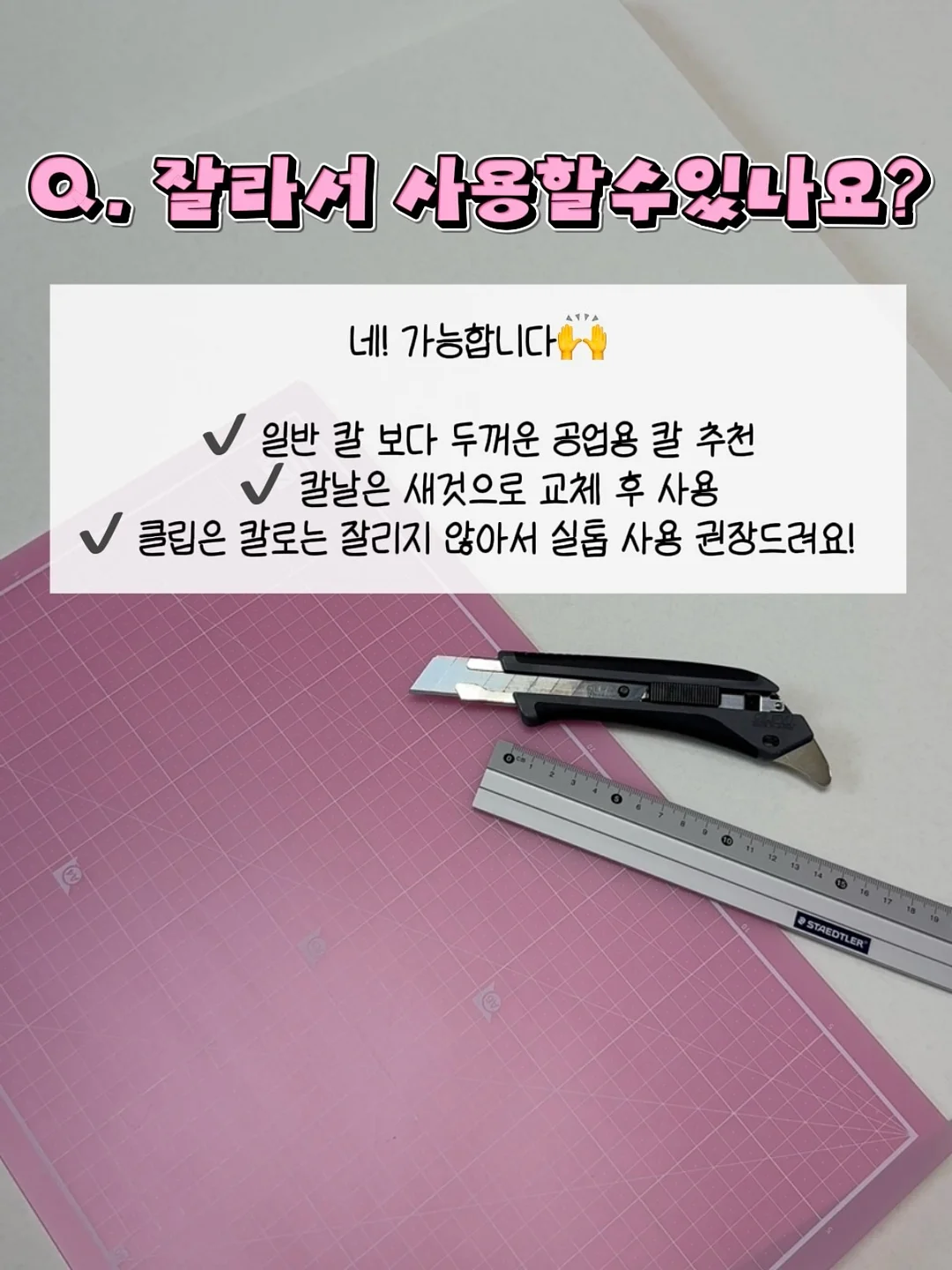 뉴발란스 프리들 3