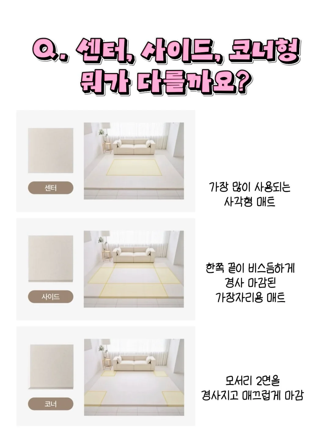 뉴발란스 프리들 5