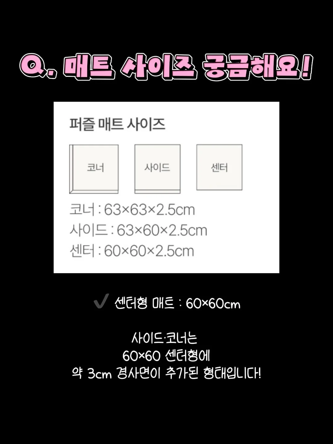 뉴발란스 프리들 6
