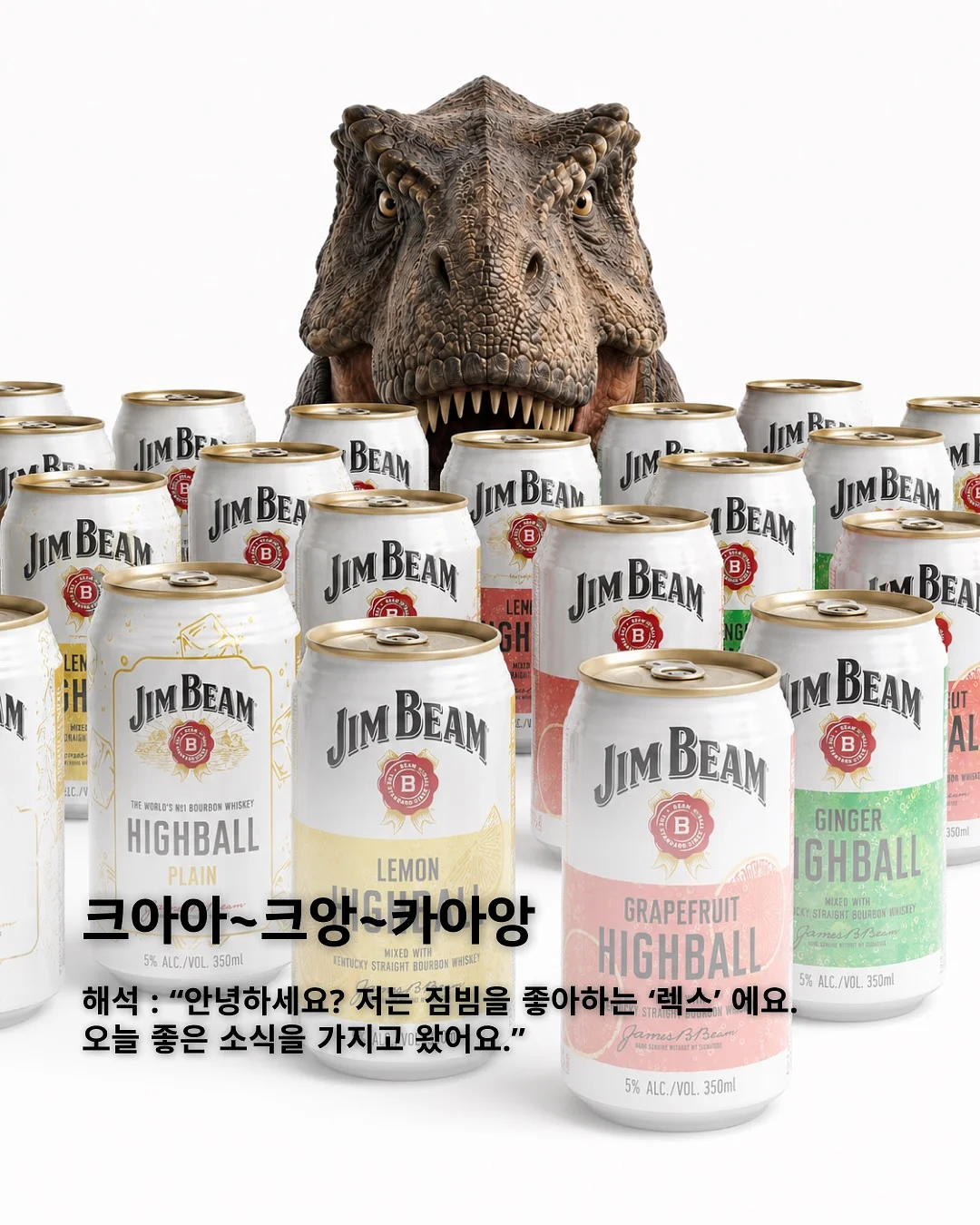 우븐 호보백 2