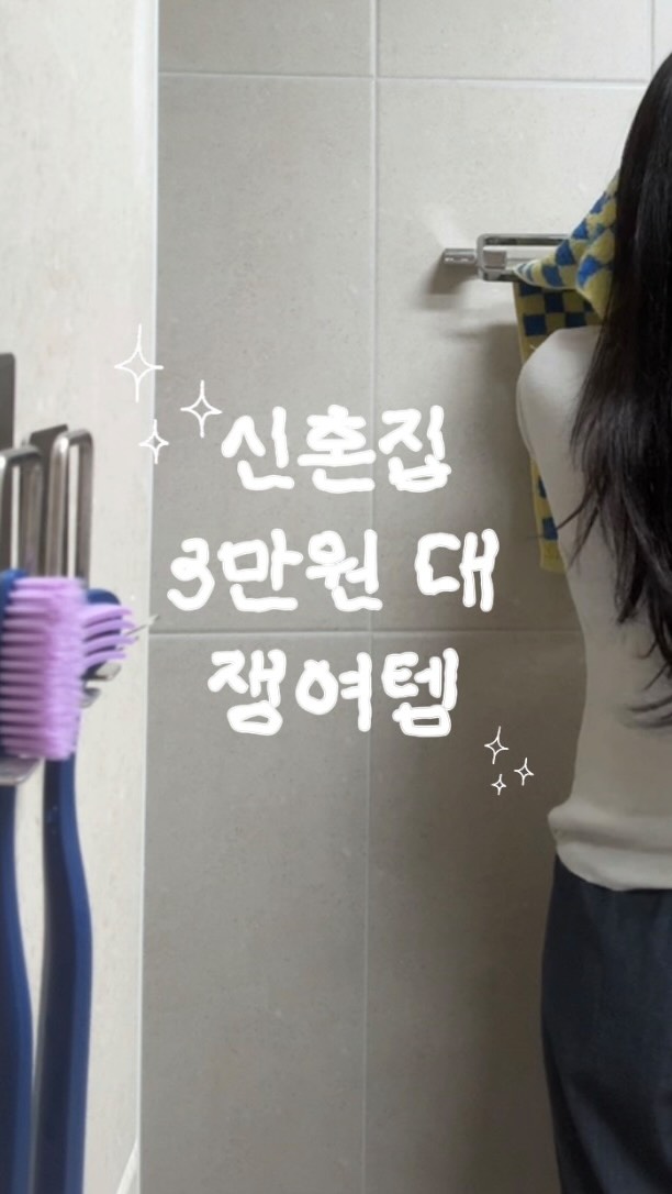 엄브로 HBL 피스테 웜업