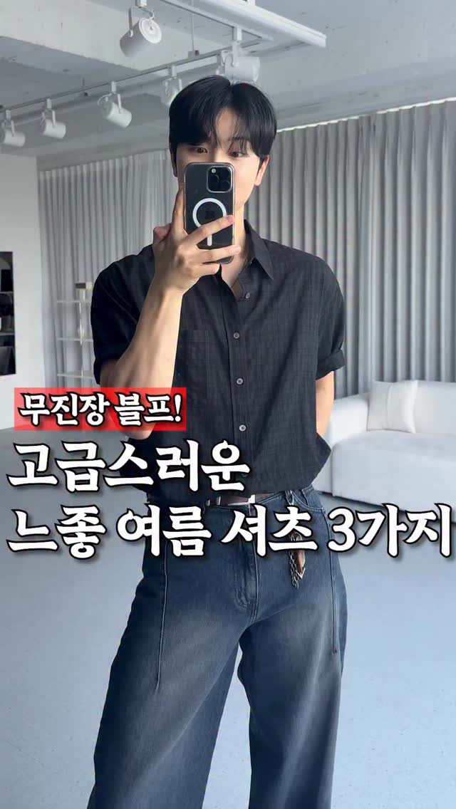 어반스타일 케이터링